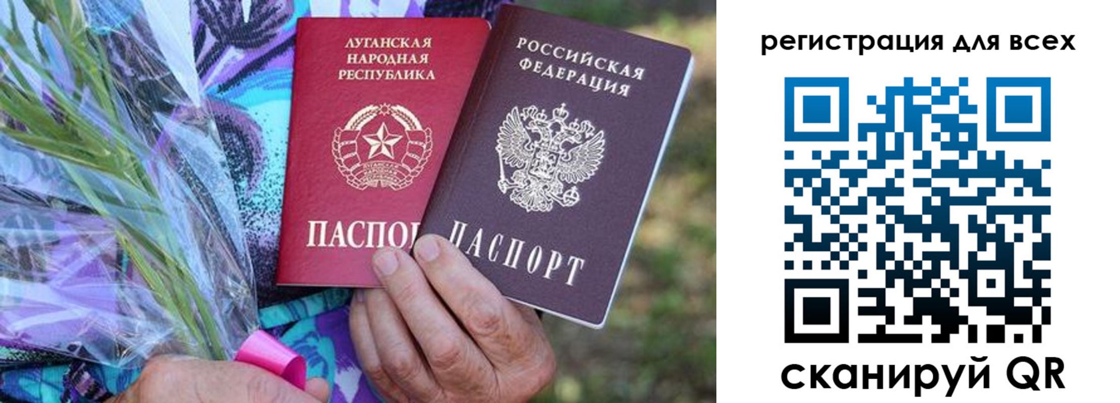 прописка ребенка в Нижней Салде